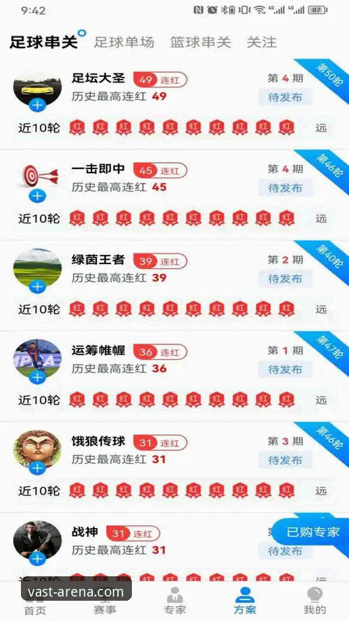 揭秘浩瀚体育官网入口登录：2026新版背后，你不可不知的技术真相