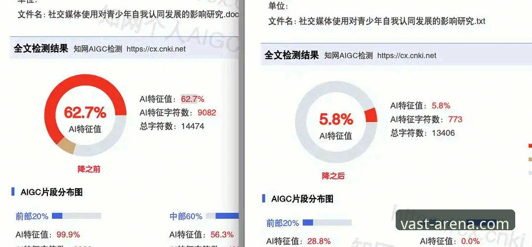 2026浩瀚体育最新入口全面更新，老用户亲测新版平台体验分享